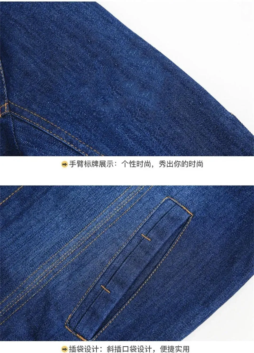 Men's Hot Wind-Resistant Quality Men Clothing Breathable Comfortable Denim Jacket